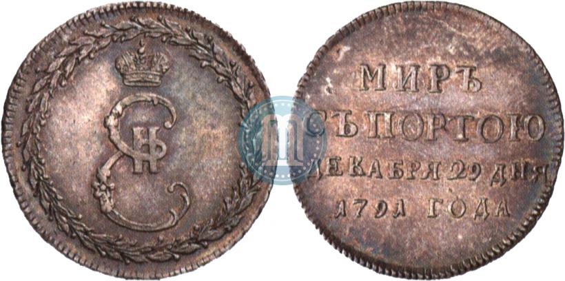 Picture Token Coin 1791 year  "Peace with Turks"