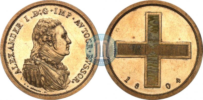 Фото Модуль рубля 1804 года  "Метью Боултона"