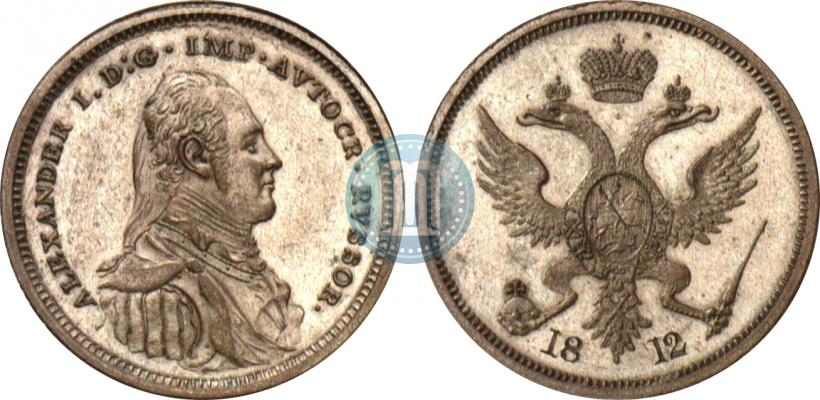 Фото Модуль полтины 1804 года  "Метью Боултона"