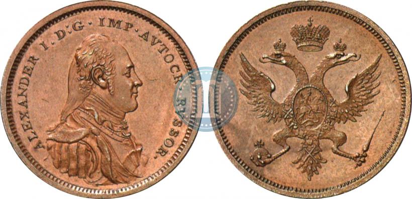 Picture Poltina Module 1804 year  "Matthew Boulton's"