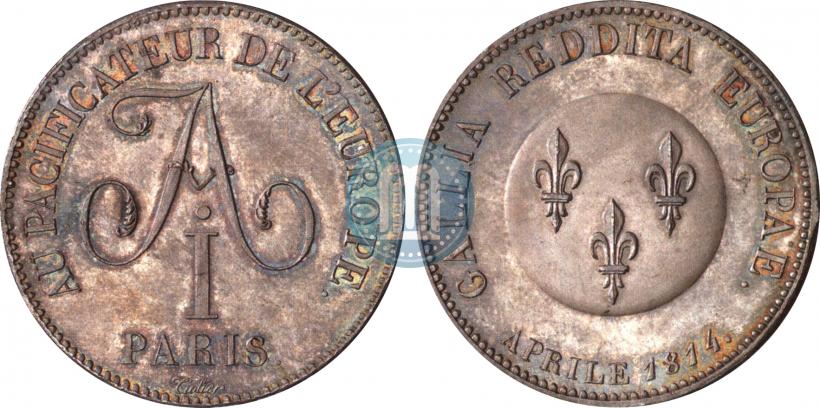 Picture 5 franks 1814 year  "In memory of the Emperor Aleksander I"