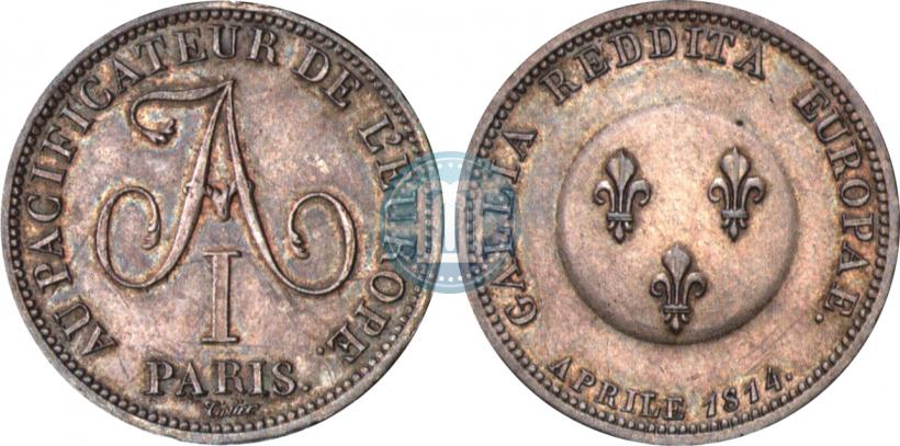 Фото 2 франка 1814 года  "В честь Императора Александра I"