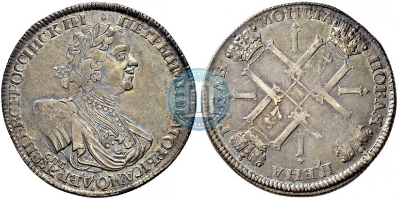 Фото 1 рубль 1724 года СПБ "Солнечный, в латах"