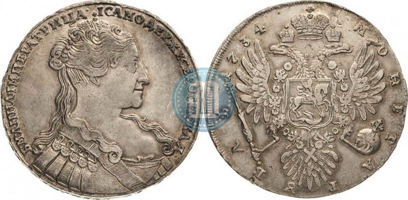 Picture 1 rouble 1734 year  "Type of 1734"