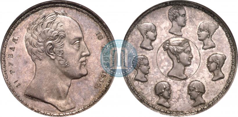 Picture 1,5 roubles - 10 złotych 1836 year П.У. "Family rouble"