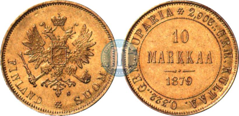 Picture 10 markkaa 1879 year S 