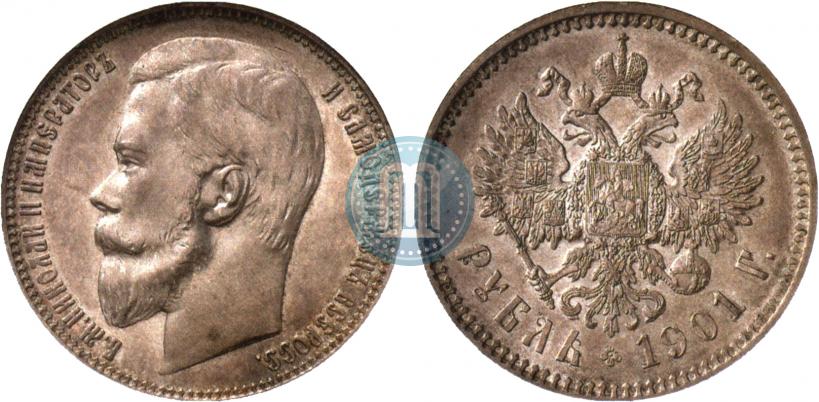 Picture 1 rouble 1901 year (ФЗ) 