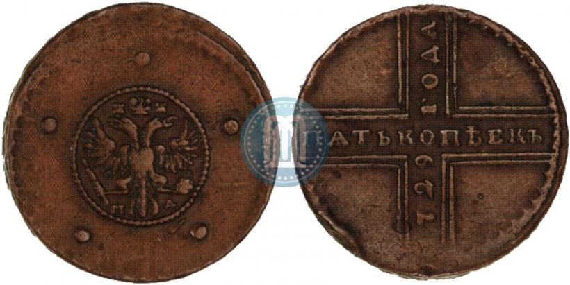 Фото 5 копеек 1729 года МД 