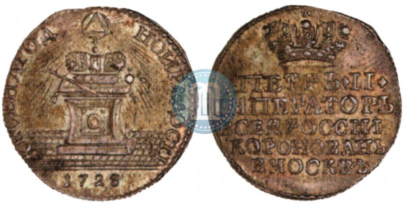Picture Token Coin 1728 year  "Coronation of the Emperor Peter II"