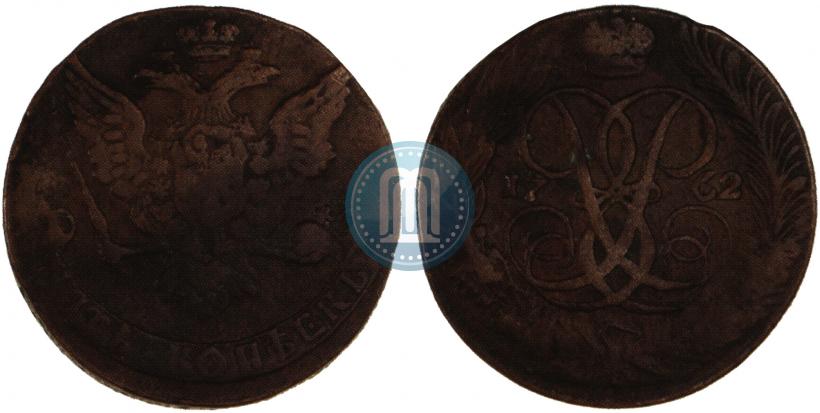 Фото 5 копеек 1762 года  