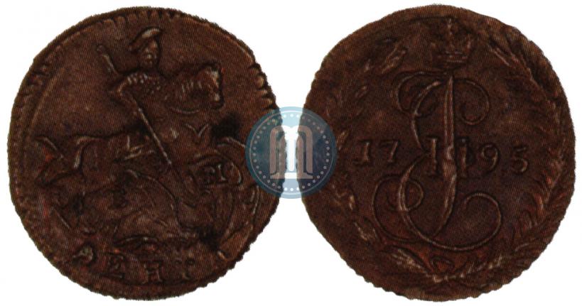 Фото Денга 1795 года ЕМ 