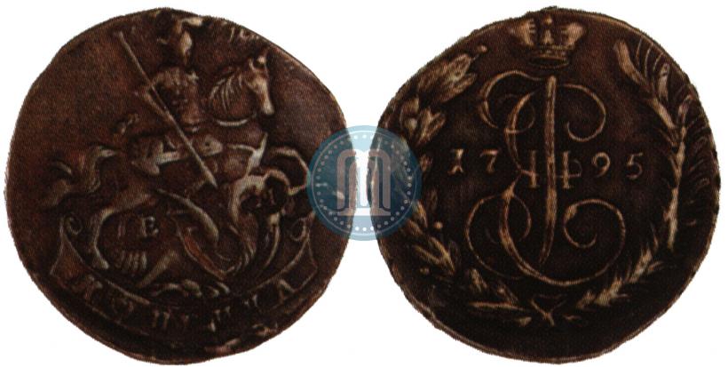Фото 1 копейка 1795 года ЕМ 