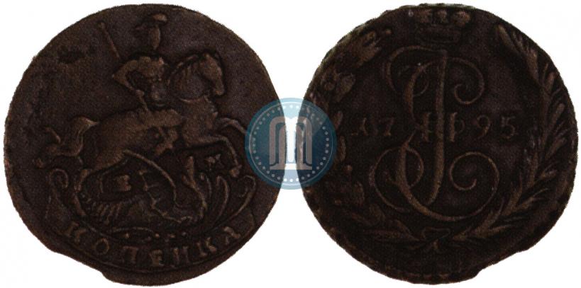 Фото 1 копейка 1795 года ЕМ 
