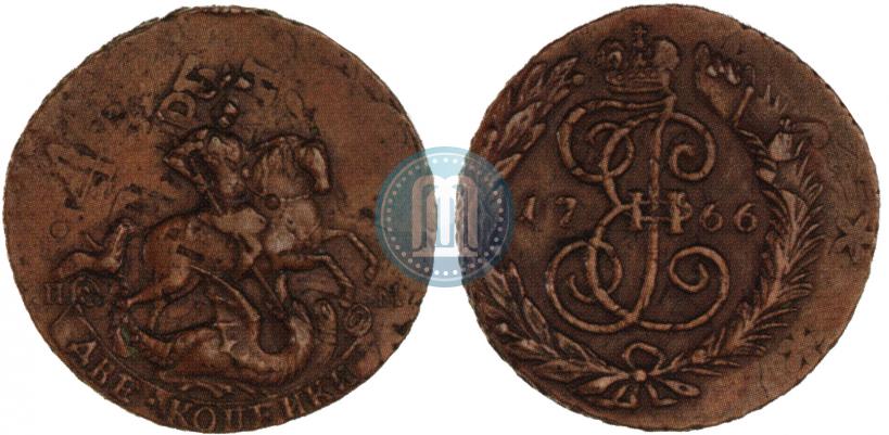 Фото 2 копейки 1766 года СПМ 
