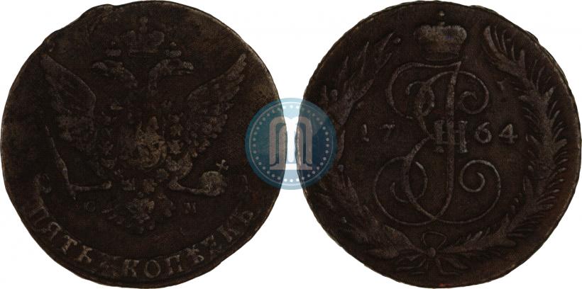 Picture 5 kopecks 1764 year СМ 