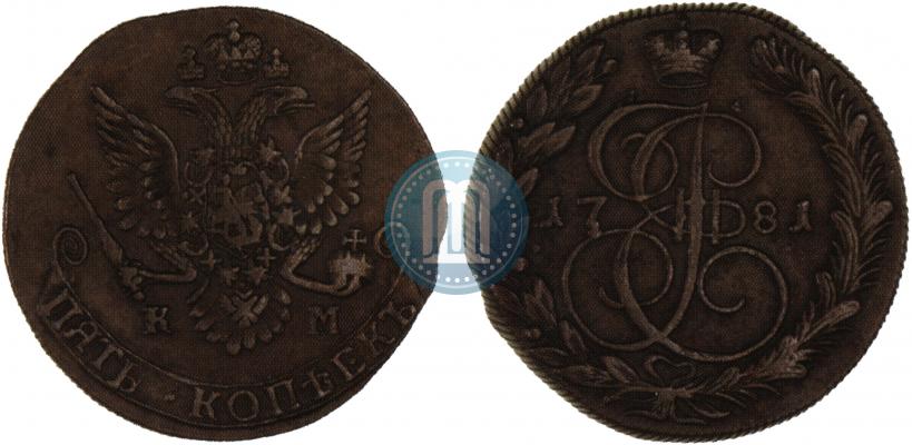 Фото 5 копеек 1781 года КМ 