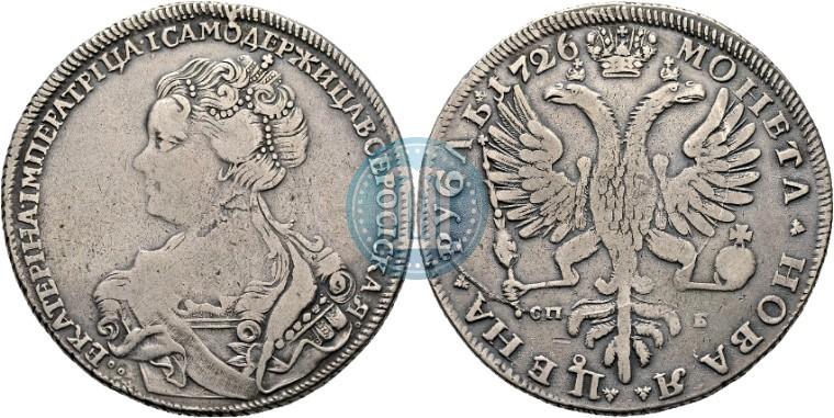 Picture 1 rouble 1726 year СПБ "Petersburg type, portrait turned to the left"