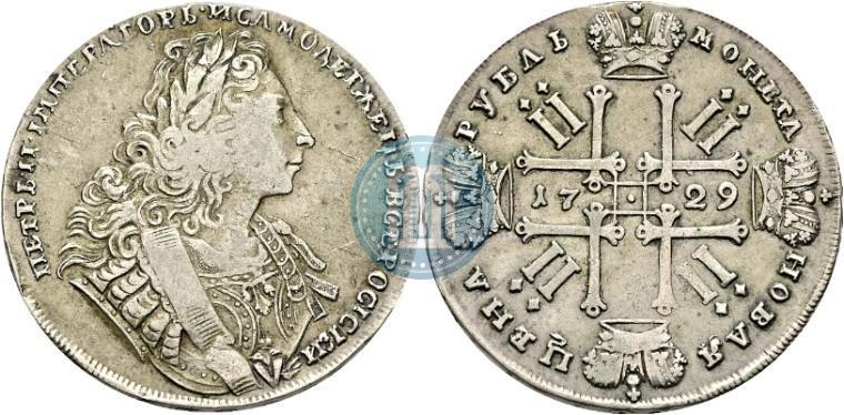 Picture 1 rouble 1729 year  "Type of 1729"