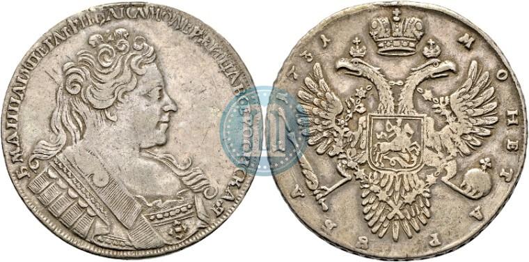 Picture 1 rouble 1731 year  