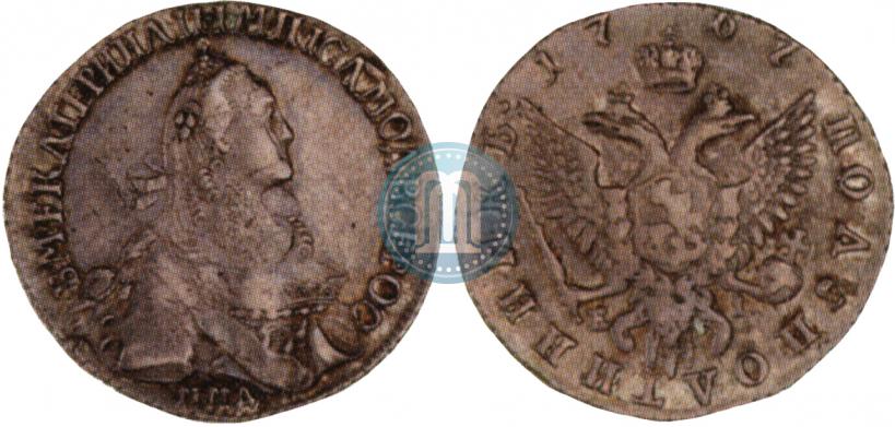 Picture Polupoltinnik 1767 year ММД-EI 
