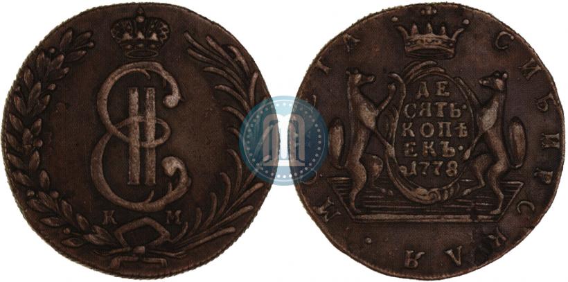 Picture 10 kopecks 1778 year КМ 