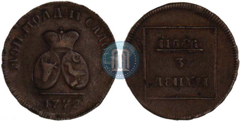 Фото Пара - 3 денги 1772 года  