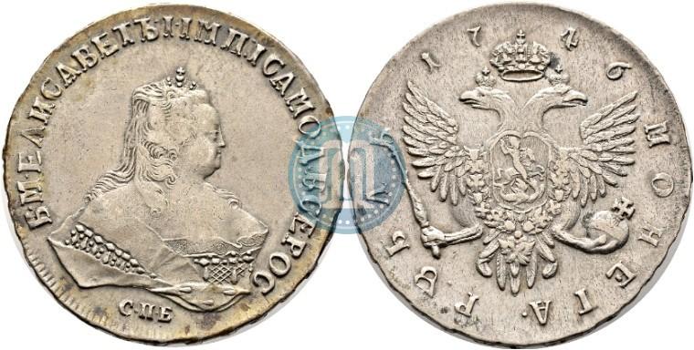 Picture 1 rouble 1746 year СПБ 