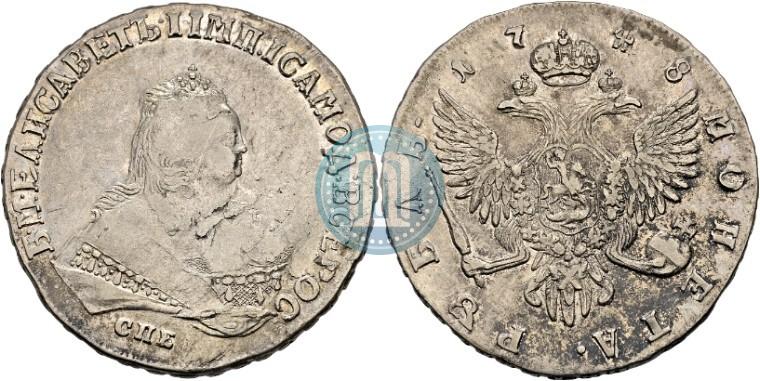Picture 1 rouble 1748 year СПБ 