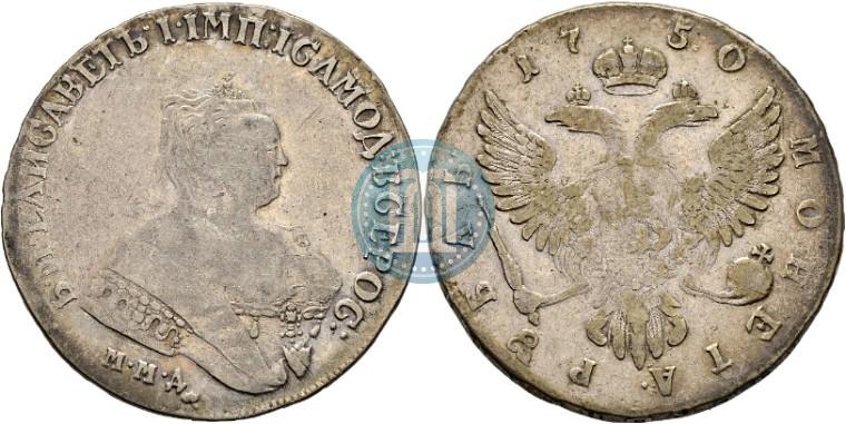 Picture 1 rouble 1750 year ММД 