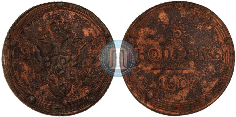 Picture 5 kopecks 1807 year КМ 