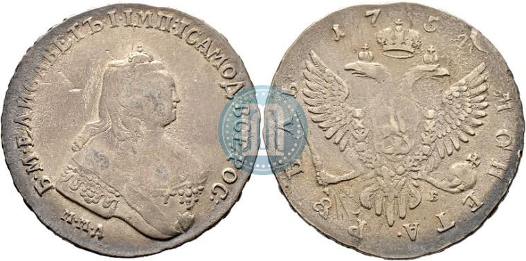 Фото 1 рубль 1754 года ММД-МБ 