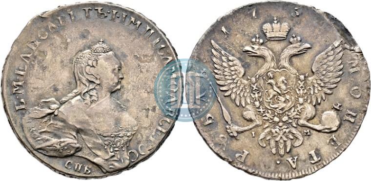 Picture 1 rouble 1754 year СПБ-IМ "Portrait by Benjamin Scott"