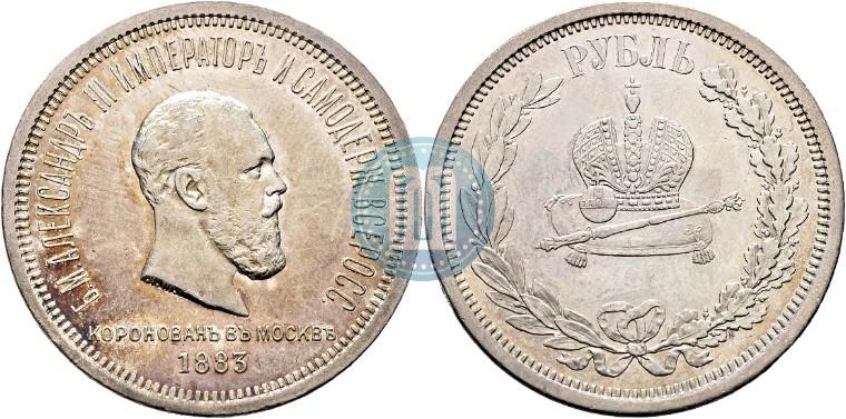 Picture 1 rouble 1883 year ЛШ "On the Coronation of Emperor Alexander III"
