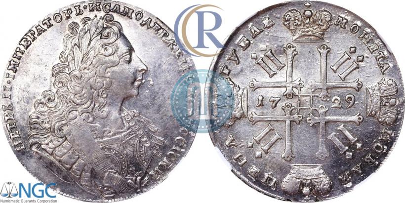Picture 1 rouble 1729 year  "Type of 1729"