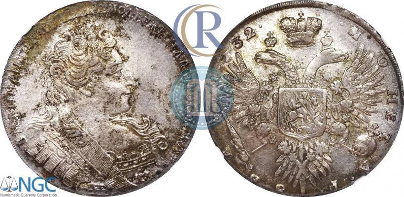 Picture 1 rouble 1732 year  
