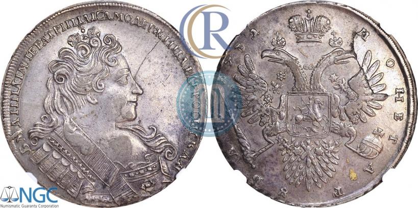 Picture 1 rouble 1732 year  