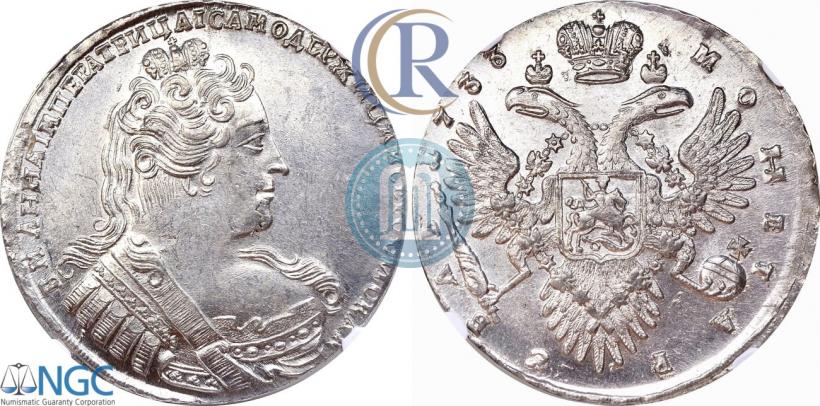 Picture 1 rouble 1733 year  