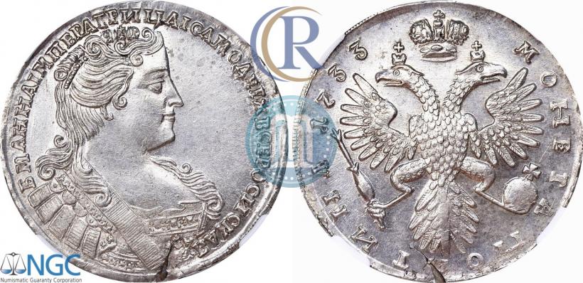 Picture Poltina 1733 year  