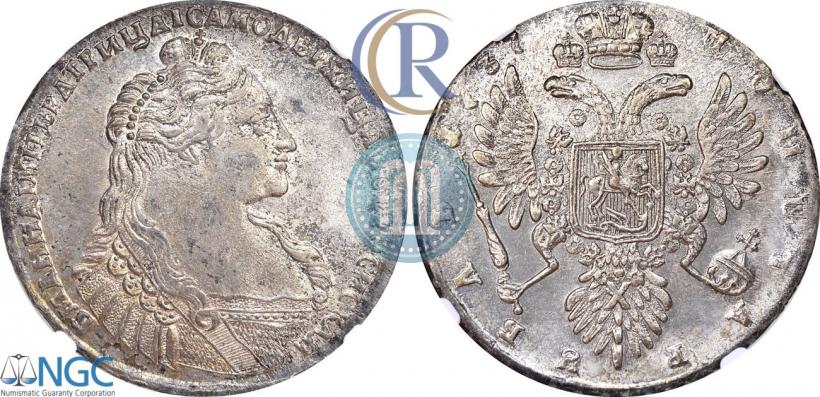 Picture 1 rouble 1737 year  "Type of 1735"