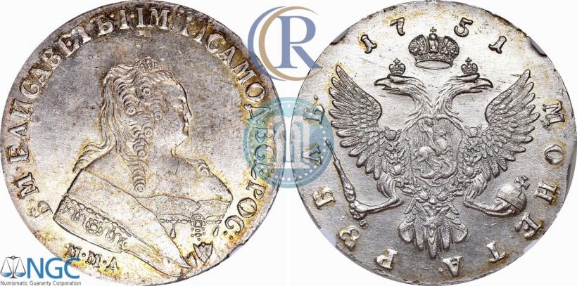 Picture 1 rouble 1751 year ММД 