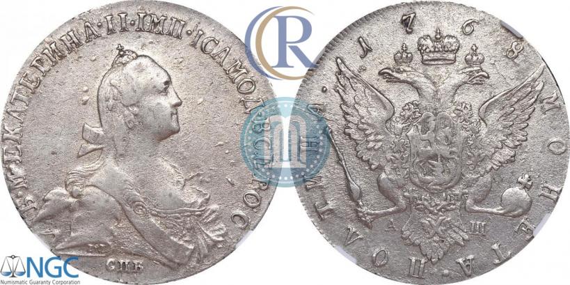 Picture Poltina 1768 year СПБ-АШ 