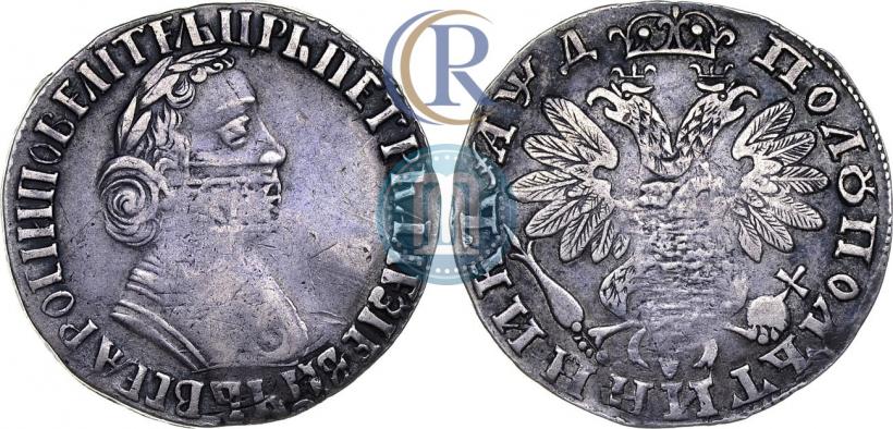 Picture Polupoltinnik 1704 year  "Type of 1703"
