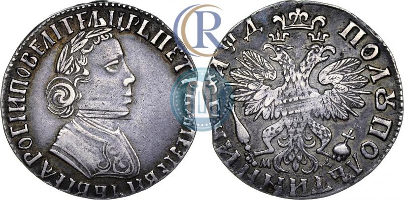Фото Полуполтинник 1704 года МД "Тип 1703 года"