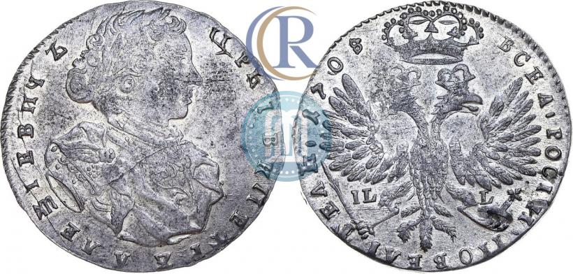 Фото Тинф 1708 года IL-L 