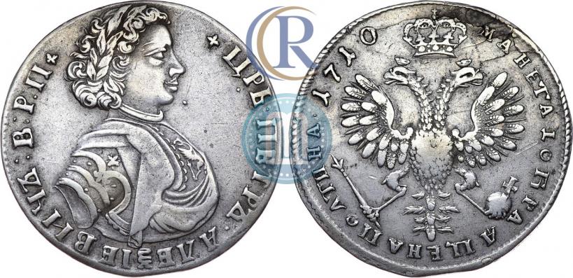 Picture Poltina 1710 year  "Portrait of 1707"