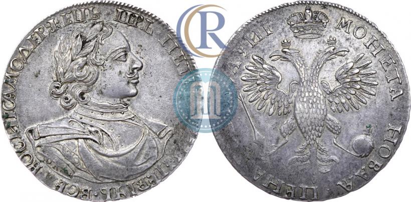 Фото 1 рубль 1718 года OK-L 