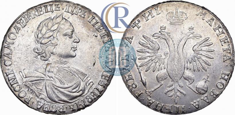 Picture 1 rouble 1718 year OK 
