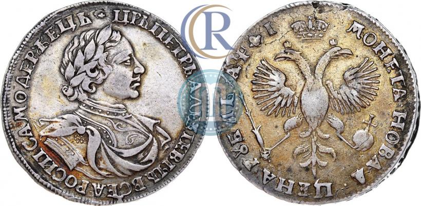 Picture 1 rouble 1719 year OK "Portrait in armour"