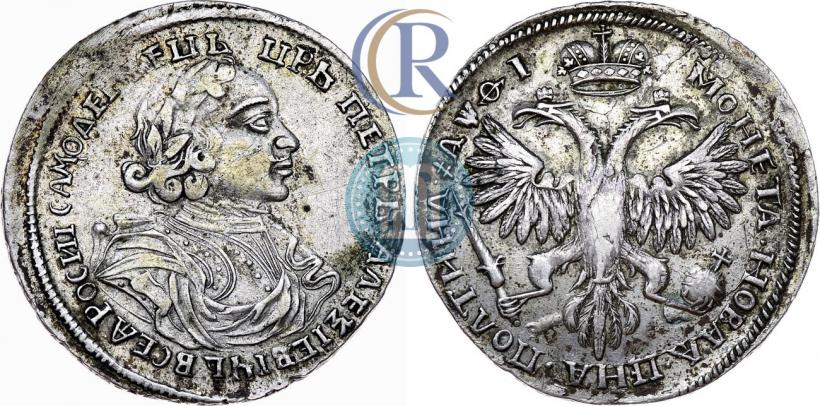 Picture Poltina 1719 year L "Portrait in armour"