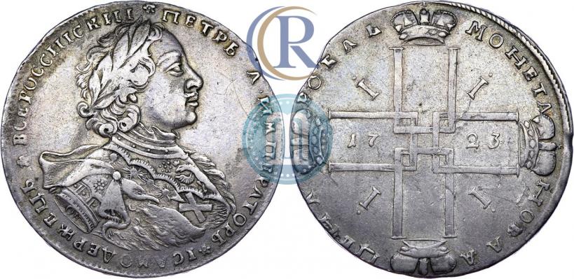 Picture 1 rouble 1723 year OK "Portrait with ermine mantle"